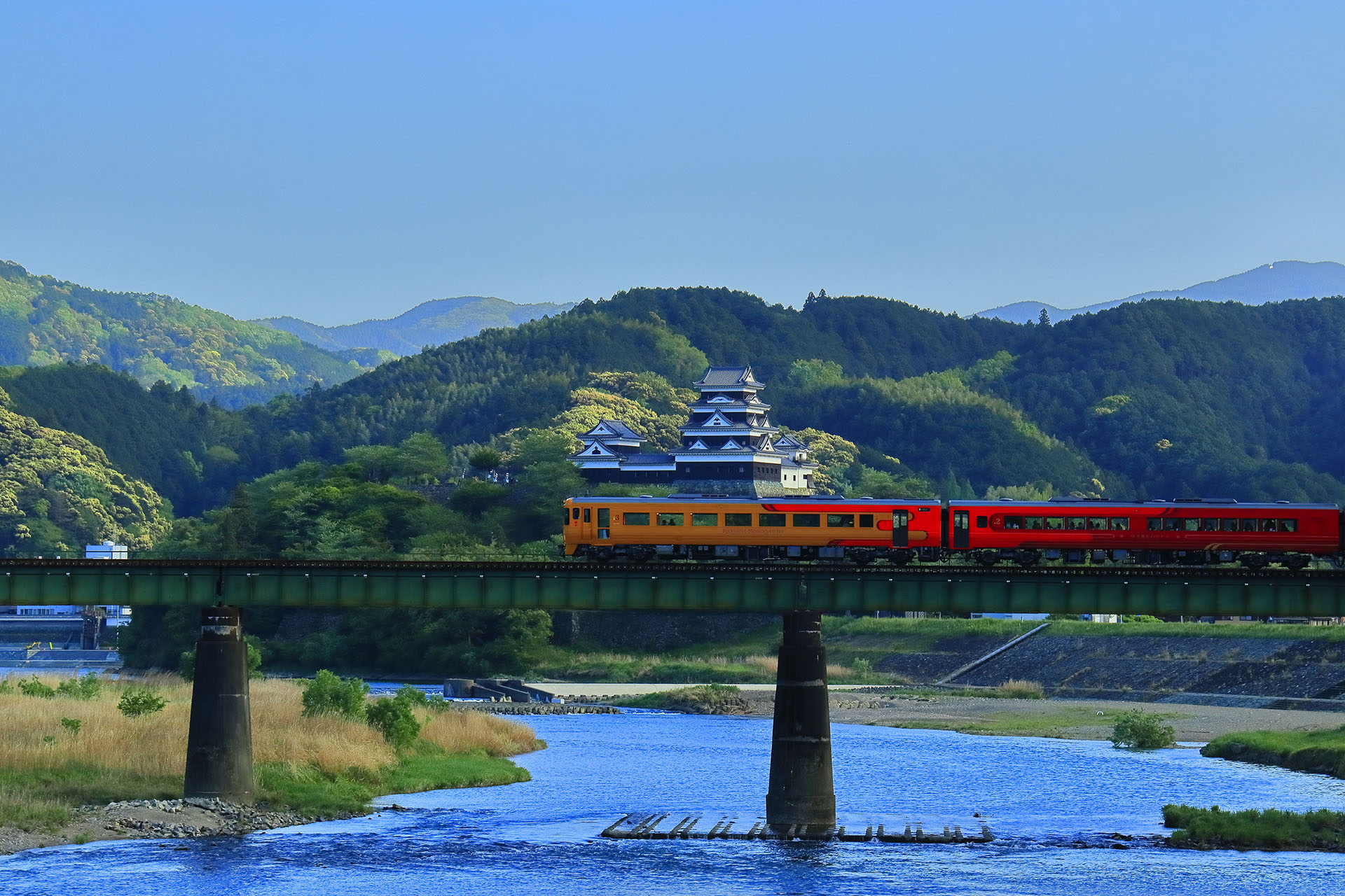 風景